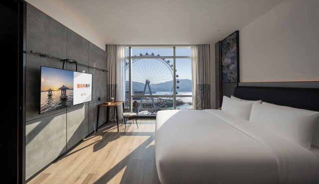 SSAW Yintai Boutique Hotel Qiandao Lake
