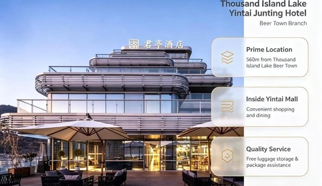 SSAW Yintai Boutique Hotel Qiandao Lake