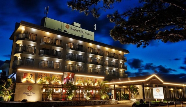 Standard Enjoy northern sightseeing Relaxing ti /Kunigamigun Okinawa