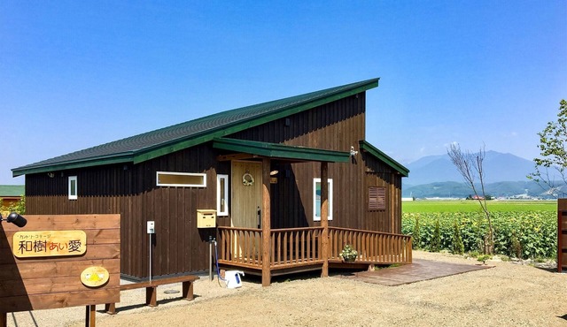 Standard room without meals Side cottage up to 3 pets allowed/Sorachi Hokkaidō