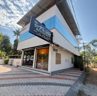 Starlight Residency