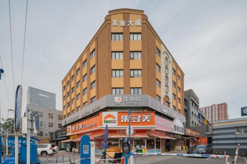 Stay at Xiaoding Hotel Beijing Heshenghui Pingleyuan Subway Station Branch