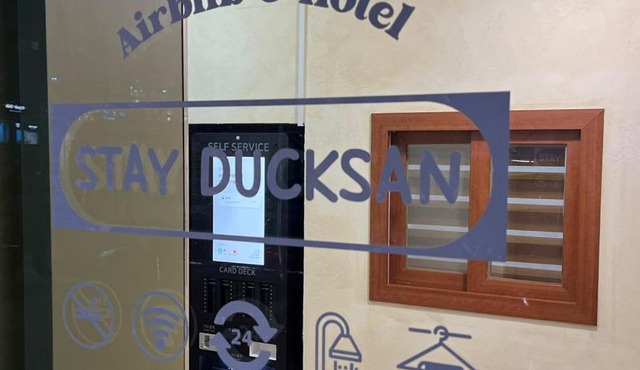 Stay Ducksan