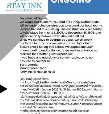 Stay Inn Nathon Samui