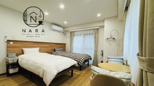 Stay Nara