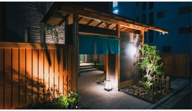 Stay without meals For those who want to spend a /Hiroshima Hiroshima