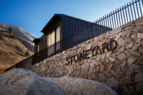 Stoneyard by Nomads