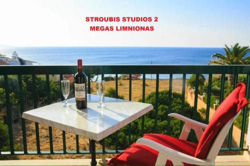 STROUBIS STUDIOS 2
