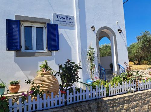 Studios Remvi