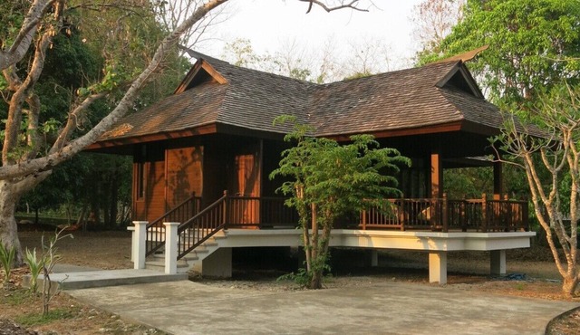 Suan Kaew Park