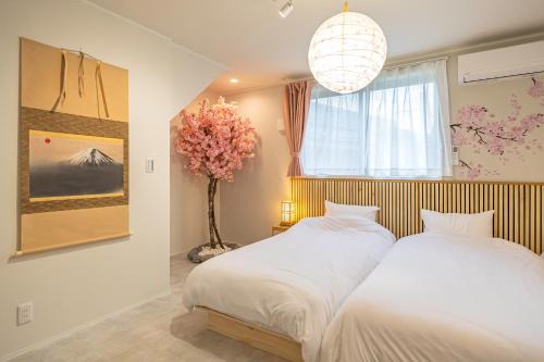 suite Funabashi SAKURA1 #102