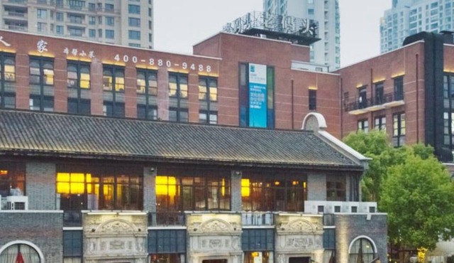 Suite with River View -The Waterhouse at South Bund