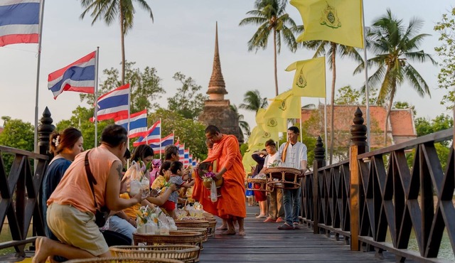 Sukhothai Garden