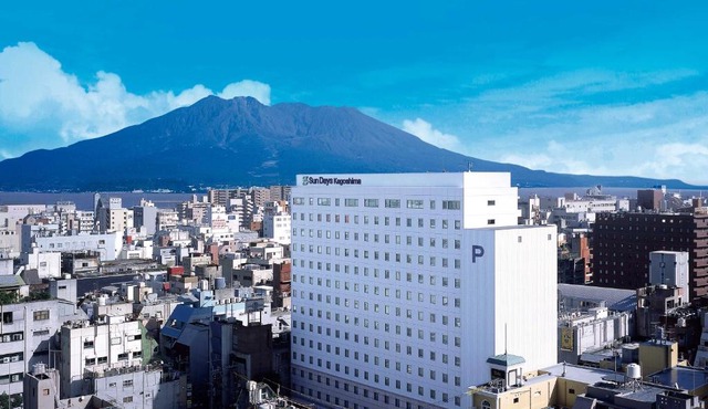 Sun Days Kagoshima