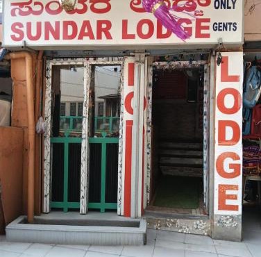 Sundar lodge