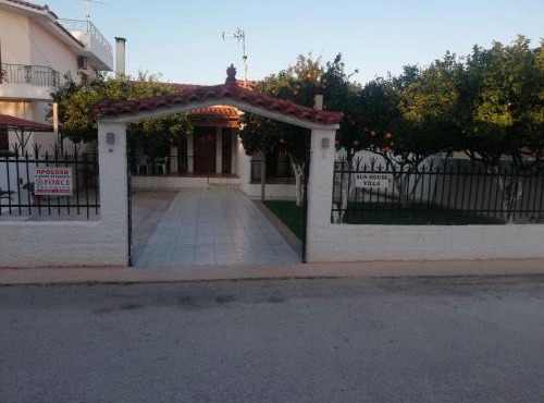 Sunhouse Vrachati
