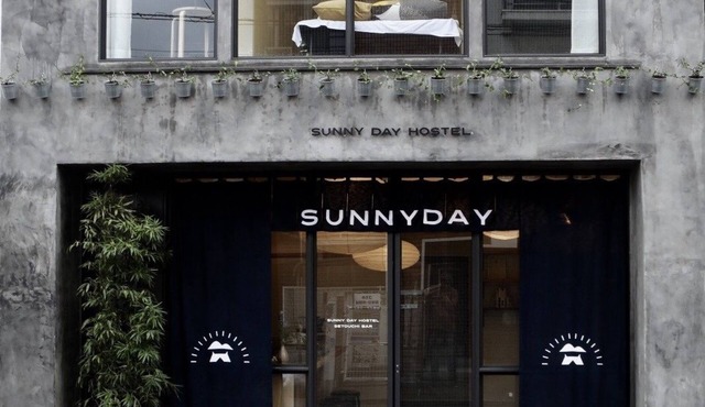 Sunny Day Hostel