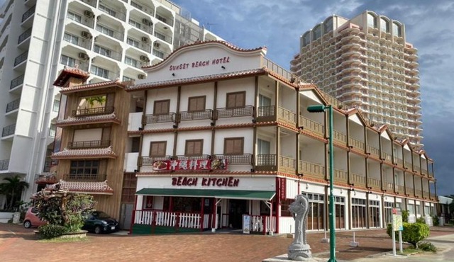 Sunset Beach Hotel