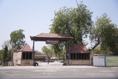 Sunyata Eco Resort