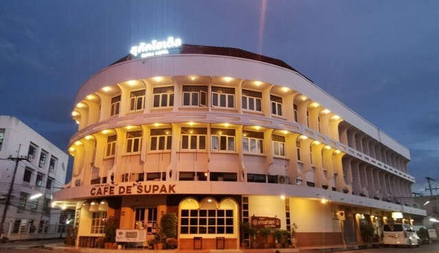 Supak Hotel