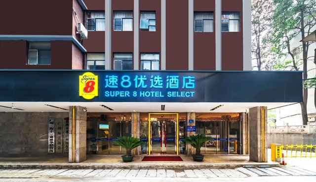 Super 8 Hotel Select Guangzhou Station Xicun Metro Station