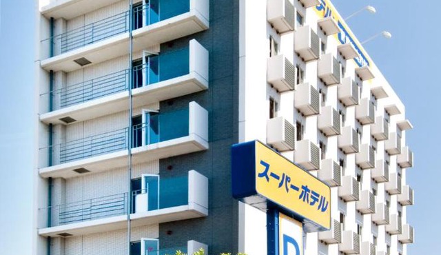 Super Hotel Fuji Inter