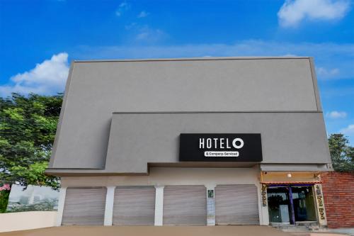 Super Hotel O Kadapa Bypass Road Formerly Sri Vasavee Grand