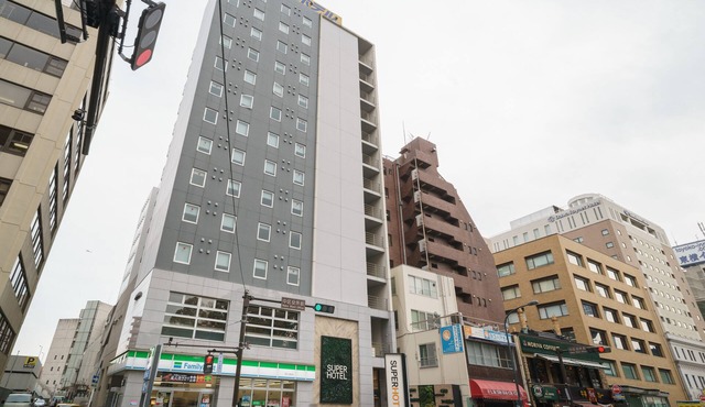 Super Hotel Yokohama Kannai