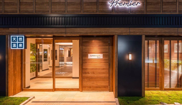 SUPERHOTEL Premier GINZA