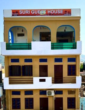 Suri Guest House