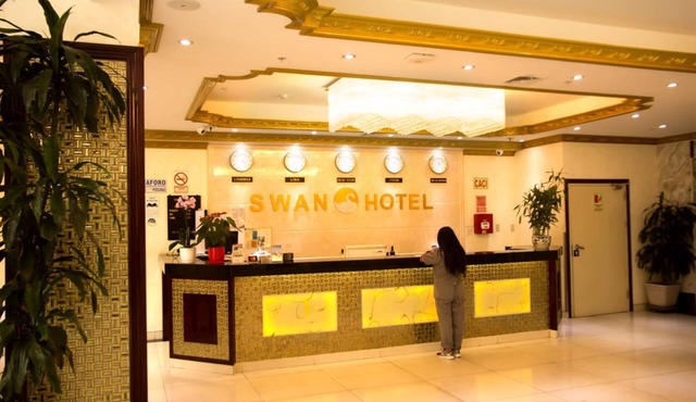 Swan Hotel