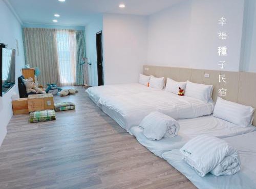 Sweet House