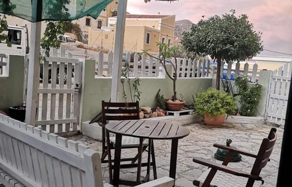 Symi George House