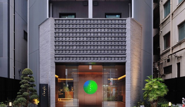 TABI UENO