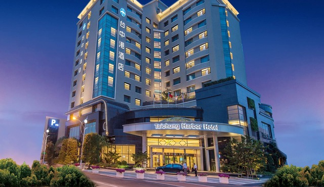 Taichung Harbor Hotel