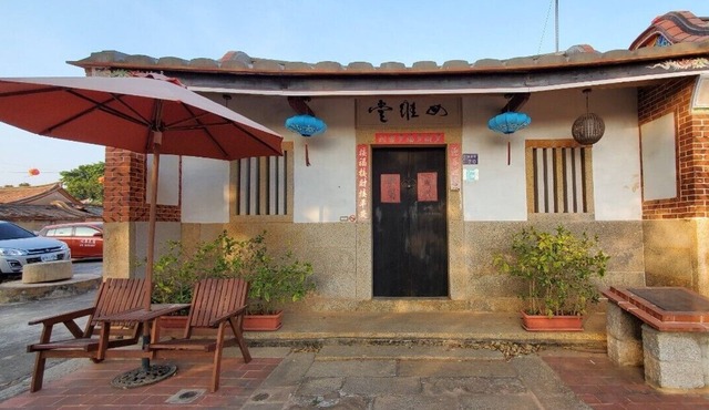 Take a Break B&B - Hostel