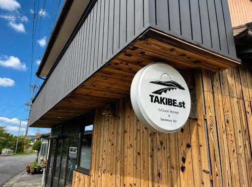 TAKIBEst Bnb&Bar