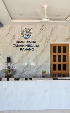 Tamu Rimba Taman Negara