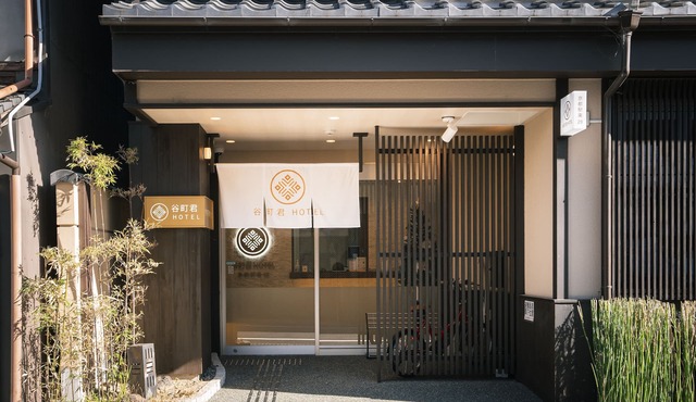 Tanimachikun Hotel Kyotohigashi29