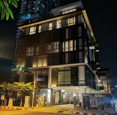 Tay Residence