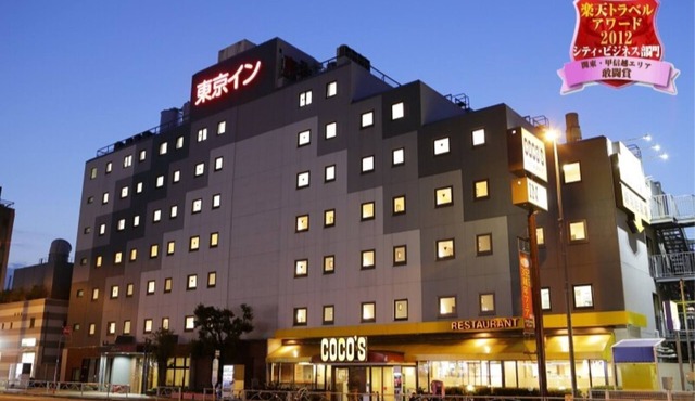 Telework support COCO S breakfast drink bar /Ota-ku Tokyo