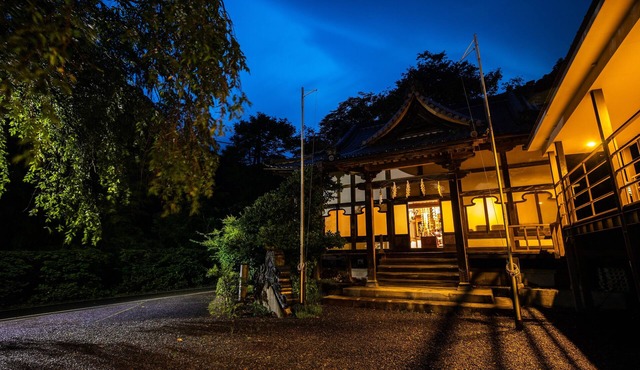 Temple Hotel Takeibo