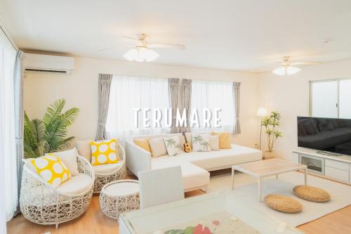 Terumare