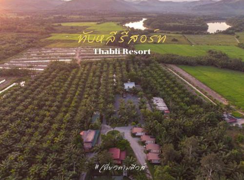 Thabli Resort