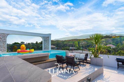 Thana Skypool villa