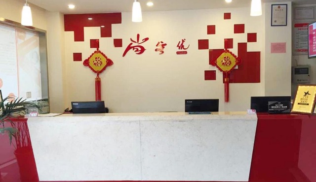 Thank Inn Chain Hotel Jiangxi Yichun Fengxin East Fengchuan Road Huangni Lane