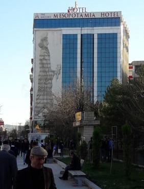 The Ancient Mesopotamia Hotel