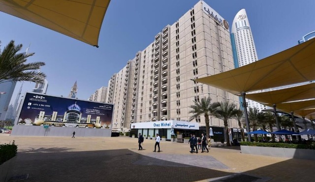 The Apartments Dubai World Trade Centre