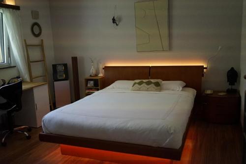 The Comfy Apartment