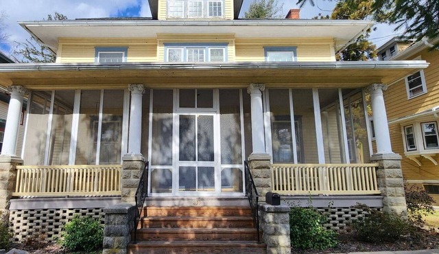 The Emerson House